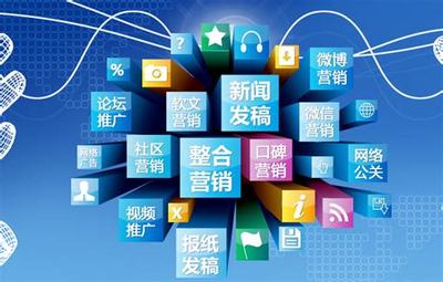 門頭溝整合網(wǎng)絡(luò)營銷推廣解讀 網(wǎng)絡(luò)門戶入口的構(gòu)建與演變（2025年02月精選）